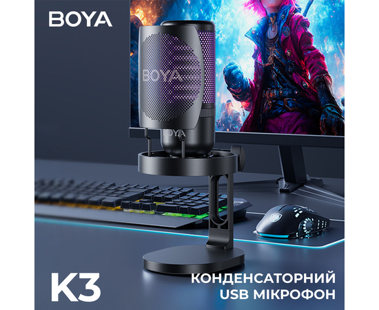 Микрофон BOYA K3-02 RGB Black