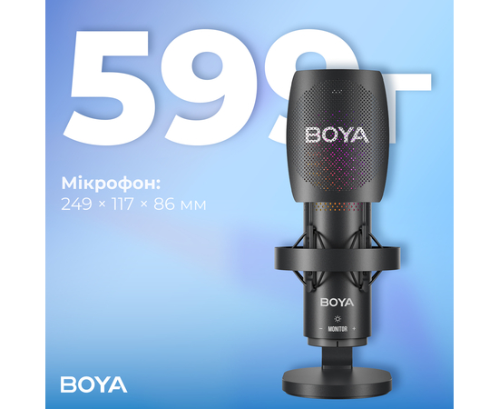 Мікрофон BOYA K9 RGB Black