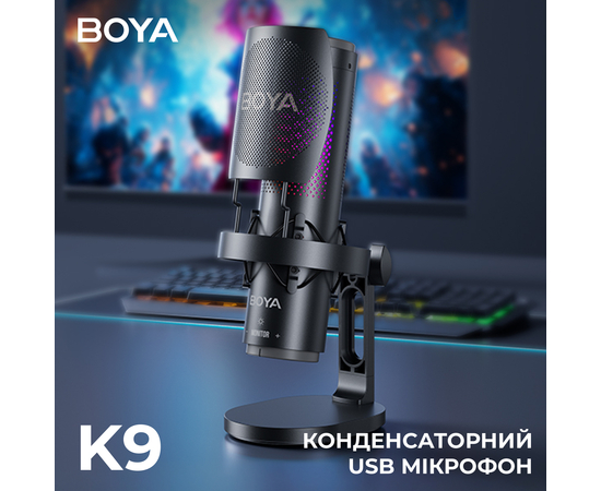 Мікрофон BOYA K9 RGB Black