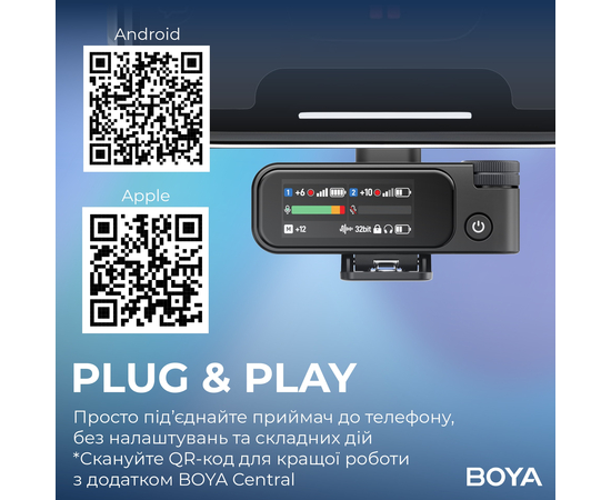 Радиосистема для смартфона / ПК / камеры BOYA MIC 2-01
