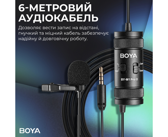 Мікрофон Boya BY-M1 Pro II