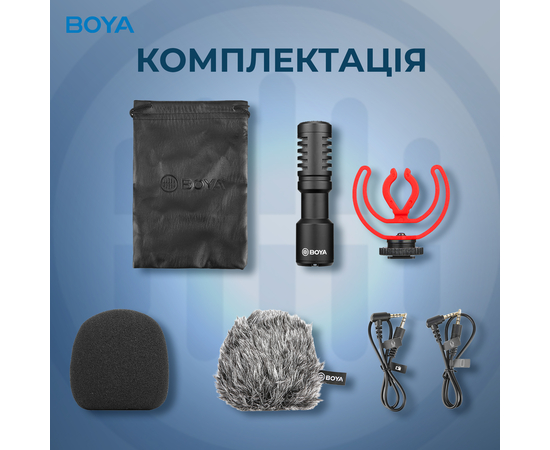 Мікрофон Boya BY-MM1+