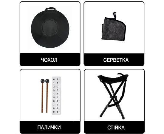 Ханг FZONE HP22I9N-Blue - Handpan Drum 22"