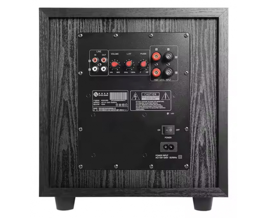 Комплект звука DV audio KTV200SW8504MS52TB для помещения до 60 м.кв