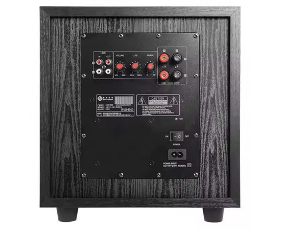Комплект звука DV audio KTV200SW8504PB52TB для помещения до 60 м.кв