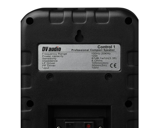 Комплект звука DV audio LA1008CON1B для помещения до 160 м.кв