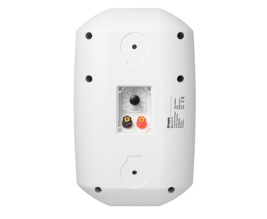 Комплект звука DV audio LA804MS5W для помещения до 80 м.кв