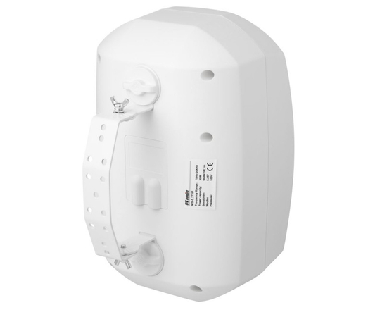 Комплект звука DV audio LA804MS5W для помещения до 80 м.кв